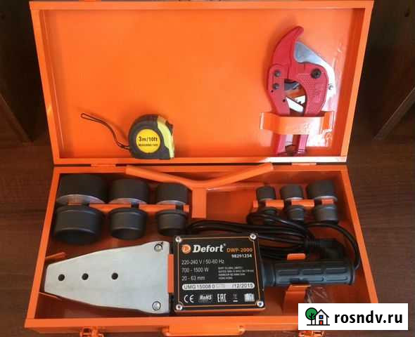 Паяльник Ставрополь - изображение 1