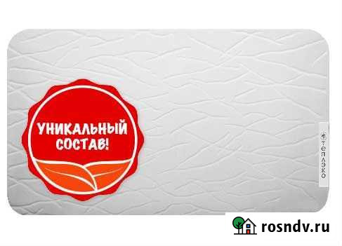 Кварцевый обогреватель теплэко Саранск - изображение 1