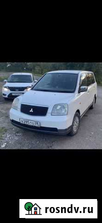 Выкуп любого авто Новый Ургал - изображение 1