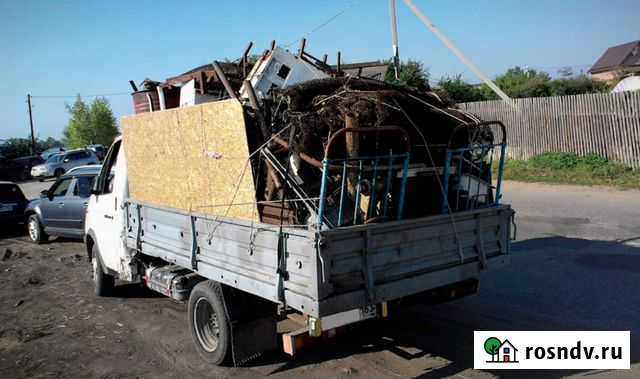 Вывоз цветмета, чермета. Вывоз металлолома Клин - изображение 1