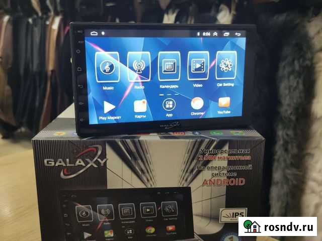 Магнитола Galaxy Pulsar 7 Android 10. 2/16Gb Рубцовск - изображение 1