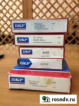 Подшипник SKF 24124CC/W33 6410 и NSK 6310 C3E Мурманск - изображение 1
