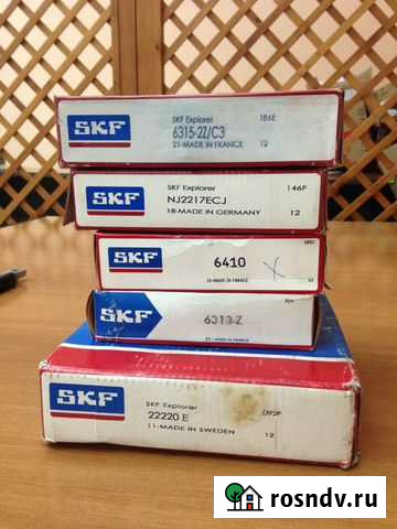 Подшипник SKF 24124CC/W33 6410 и NSK 6310 C3E Мурманск - изображение 1