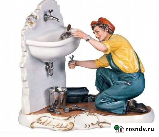 Сантехнические работы Волжск - изображение 1