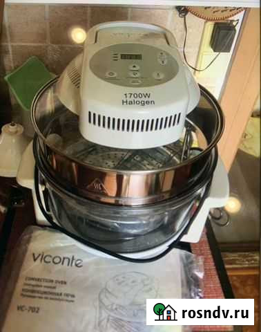 Аэрогриль Белово - изображение 1