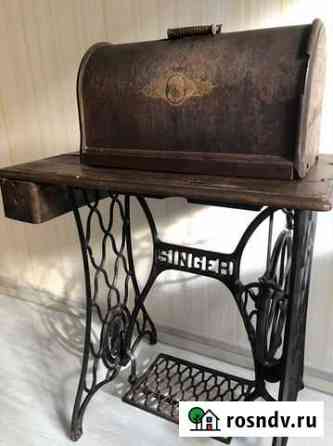 Швейная машинка zinger 1913г Екатеринбург