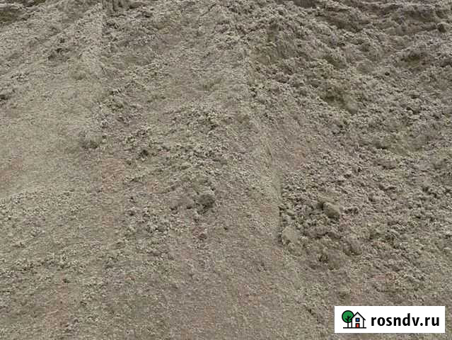 Песок Узловая - изображение 1