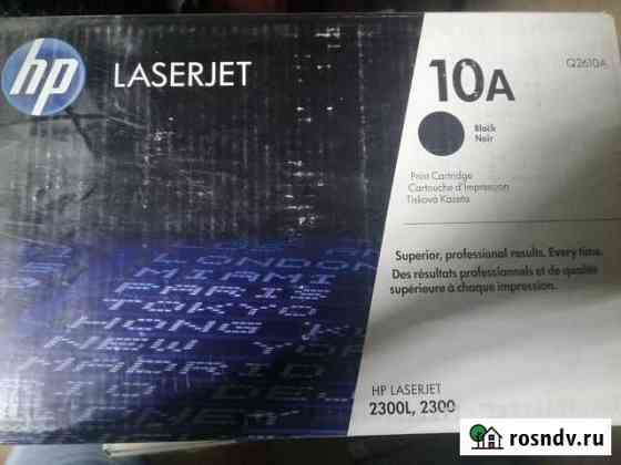 Картридж HP 10A (Q2610A) Хабаровск