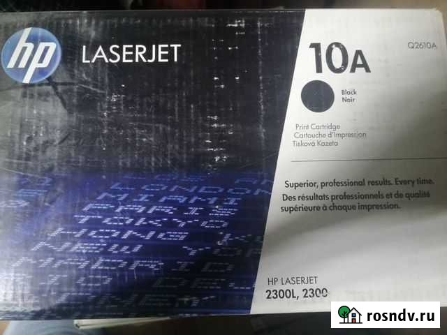 Картридж HP 10A (Q2610A) Хабаровск - изображение 1