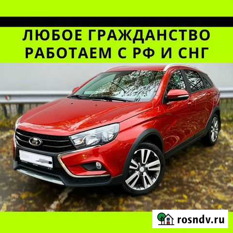 Аренда авто под такси Челябинск - изображение 1