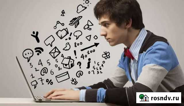 Студенческие работы (технические) Екатеринбург - изображение 1