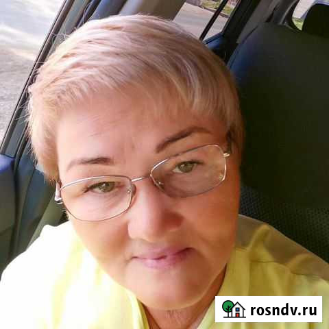 Репетитор по математике Сыктывкар - изображение 1