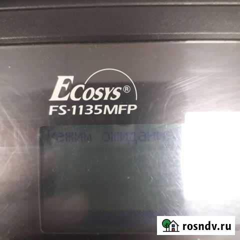 Принтер Кемерово - изображение 1