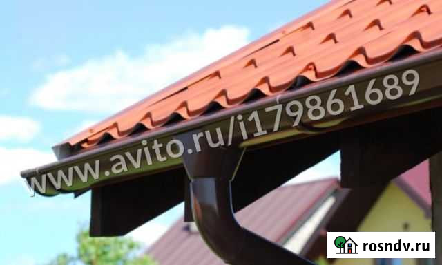 Водосток Металл Профиль и Гранд Лайн Семибратово - изображение 1