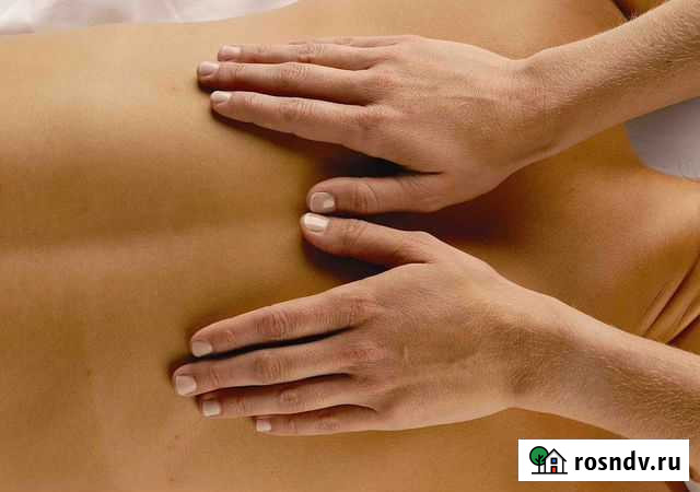 Массаж Черногорск - изображение 1