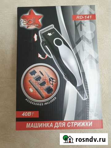 Машинка для стрижки электрическая Москва - изображение 1