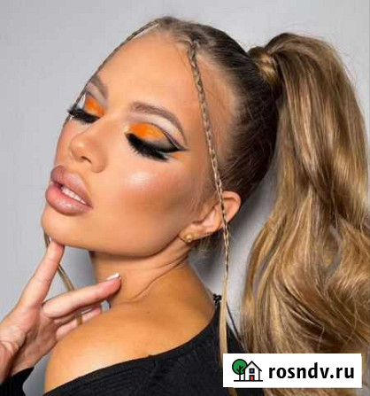 Макияж Астрахань - изображение 1