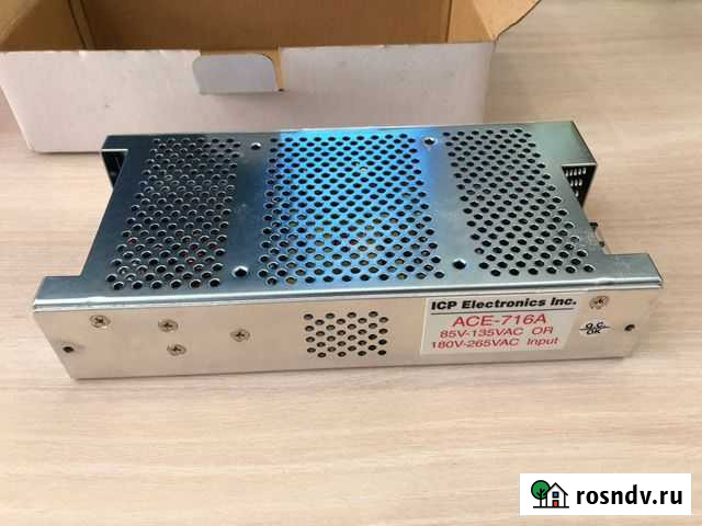 Промышленный источник питания 5V,12V 150W Таганрог - изображение 1