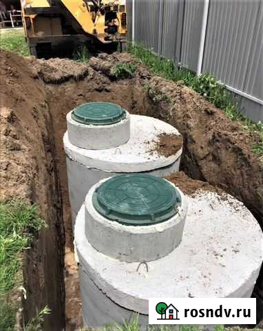 Септик под ключ Сухой Лог - изображение 1