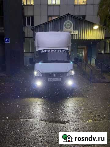 Грузоперевозки газель Тобольск - изображение 1