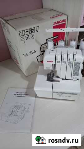 Оверлок для швейной машины Астрахань - изображение 1