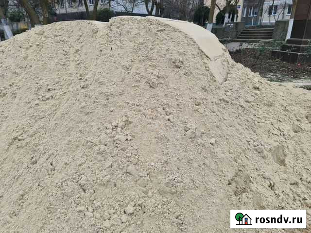 Песок в мешках Щёлкино - изображение 1