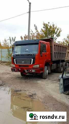 Аренда самосвала Самара - изображение 1