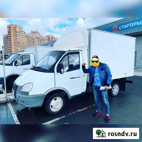 Грузоперевозки.Переезды.Газели.Грузчики Стерлитамак - изображение 1