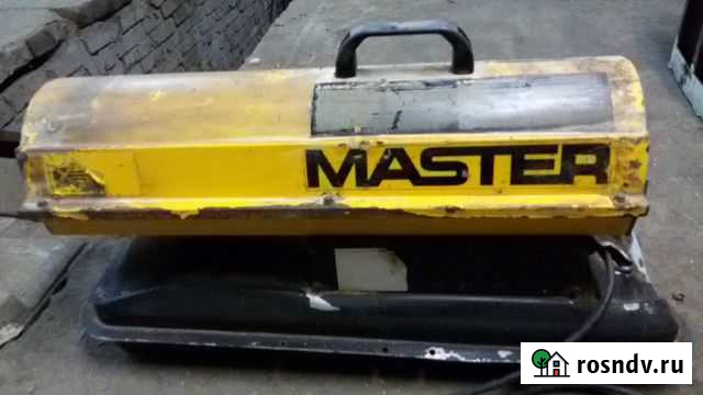 Продам на запчасти тепловую пушку Мастер Чишмы - изображение 1