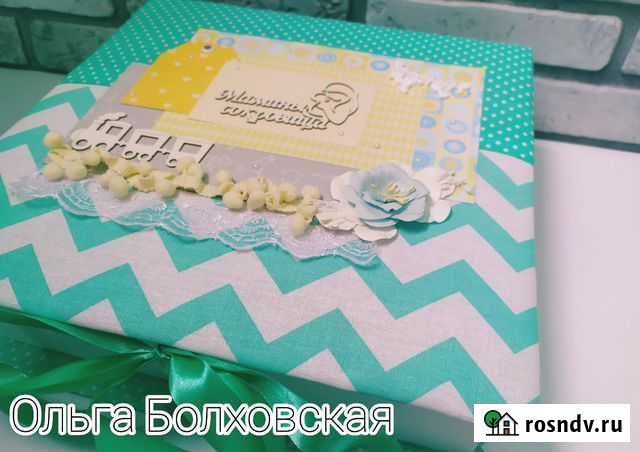 Мамины сокровища Брянск - изображение 1