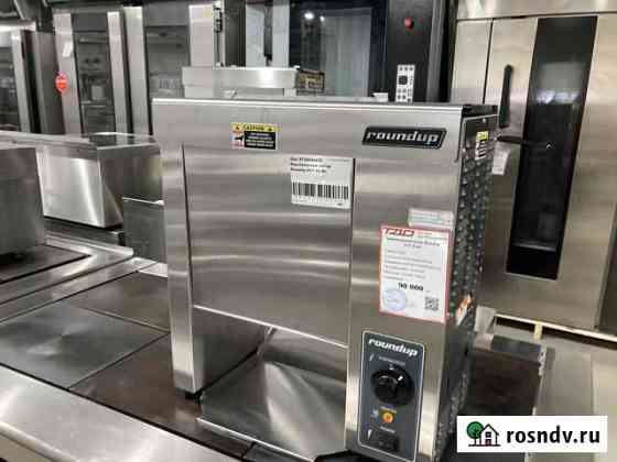 Вертикальный тостер Москва