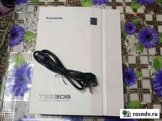 Атс panasonic Биробиджан