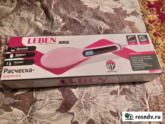 Расческа-выпрямитель Морозовск - изображение 1