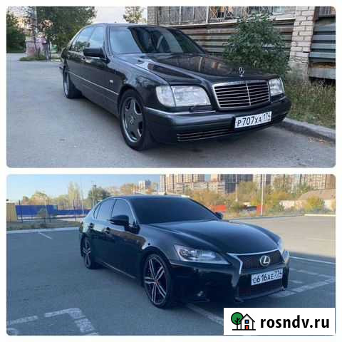 Прокат авто Челябинск - изображение 1