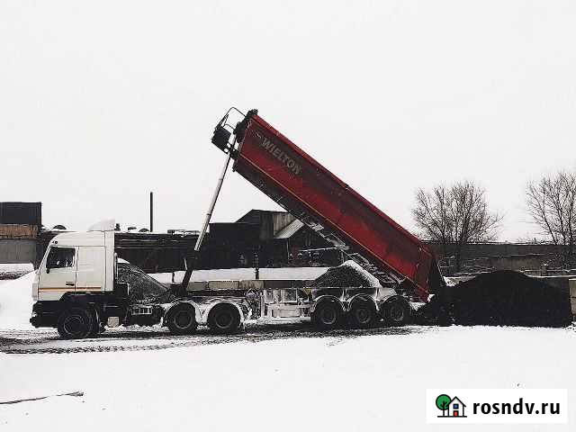 Уголь.Доставка.Весы.Документы. Разгрузка в угольни Абакан - изображение 1