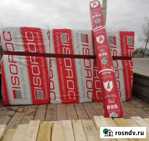 Утеплитель Изорок Покрово-Пригородное - изображение 1