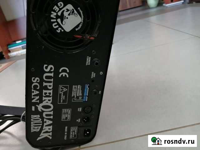 Цветомузыка Италия Новомосковск - изображение 1