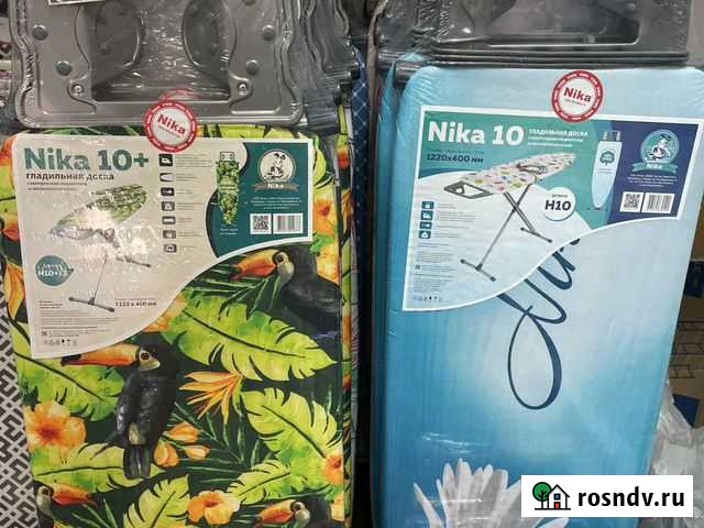 Гладильная доска Ника Хабаровск - изображение 1