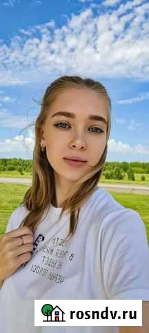 Репетитор по английскому языку Новосибирск - изображение 1