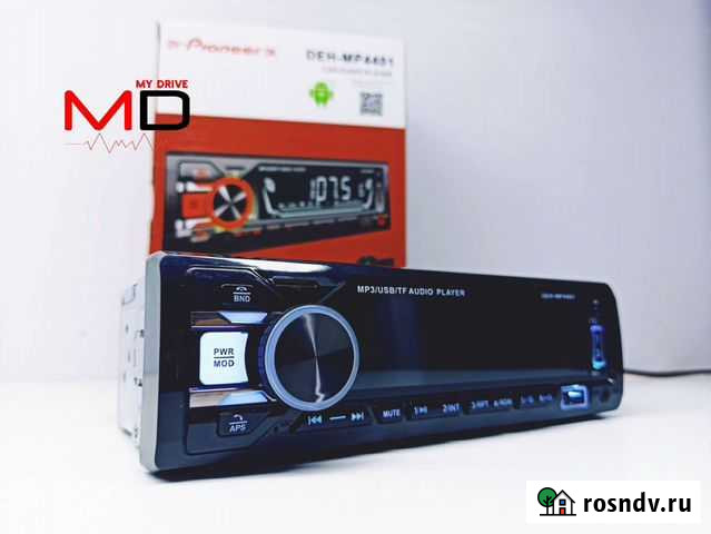 Магнитола dv Pioneer DEH-MP4401 Bluetooth Новокузнецк - изображение 1