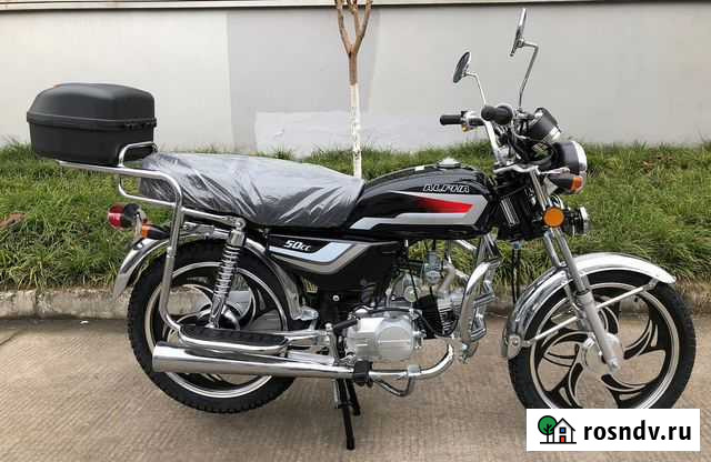 Мотоцикл promax альфа В 125 куб, 9л.с Челябинск - изображение 1