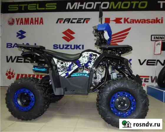 Квадроцикл Millennium ATV-125F-1 Ейск