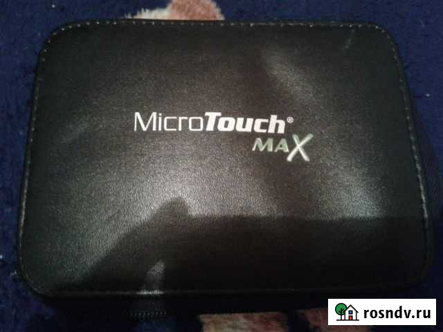 Тример Феодосия - изображение 1