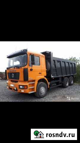 Самосвалы Калуга - изображение 1