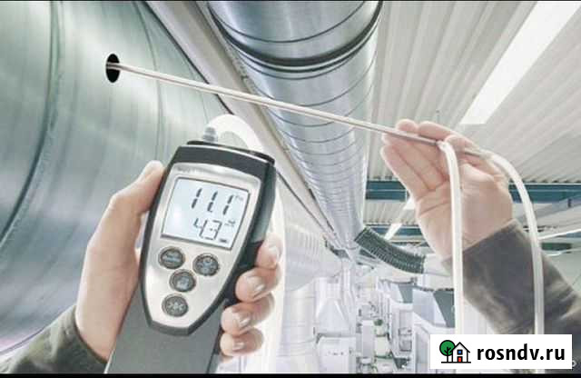 Пусконаладка,балансировка,паспортизация систем вен Тверь - изображение 1