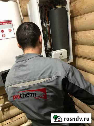 Ремонт газовых котлов Набережные Челны - изображение 1