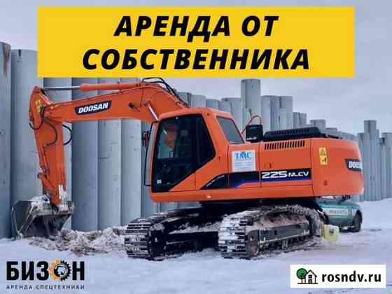 Аренда гусеничного экскаватора Уфа