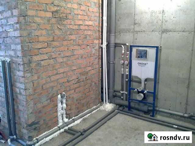 Сантехник.Услуги Сантехника.Сантехнические работы Саратов - изображение 1