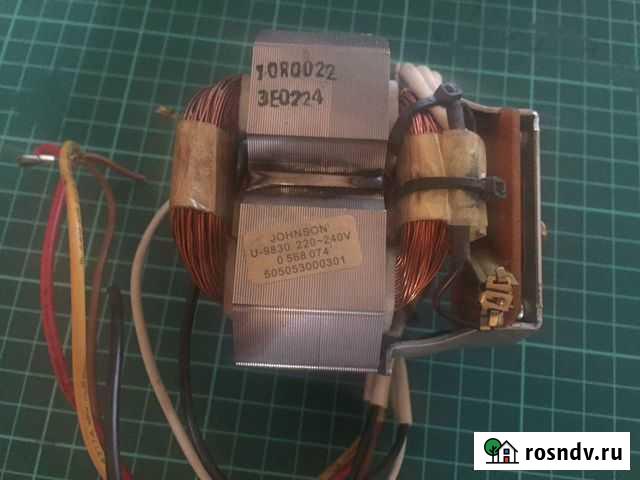 Для Мясорубки Moulinex HV-8 статор Альметьевск - изображение 1