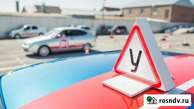 Инструктор по вождению автомат Новочебоксарск - изображение 1